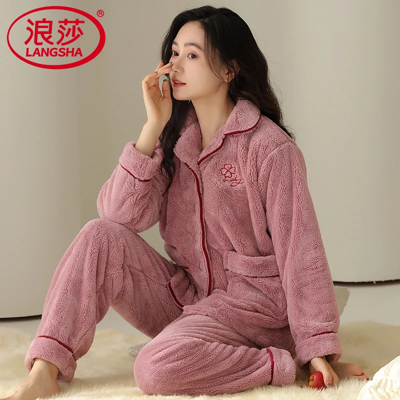 浪莎珊瑚绒睡衣女士秋冬季加厚加绒保暖法兰绒冬天开衫翻领家居服