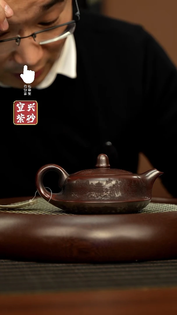 【闪购商品】紫砂壶h8308h8308h8308