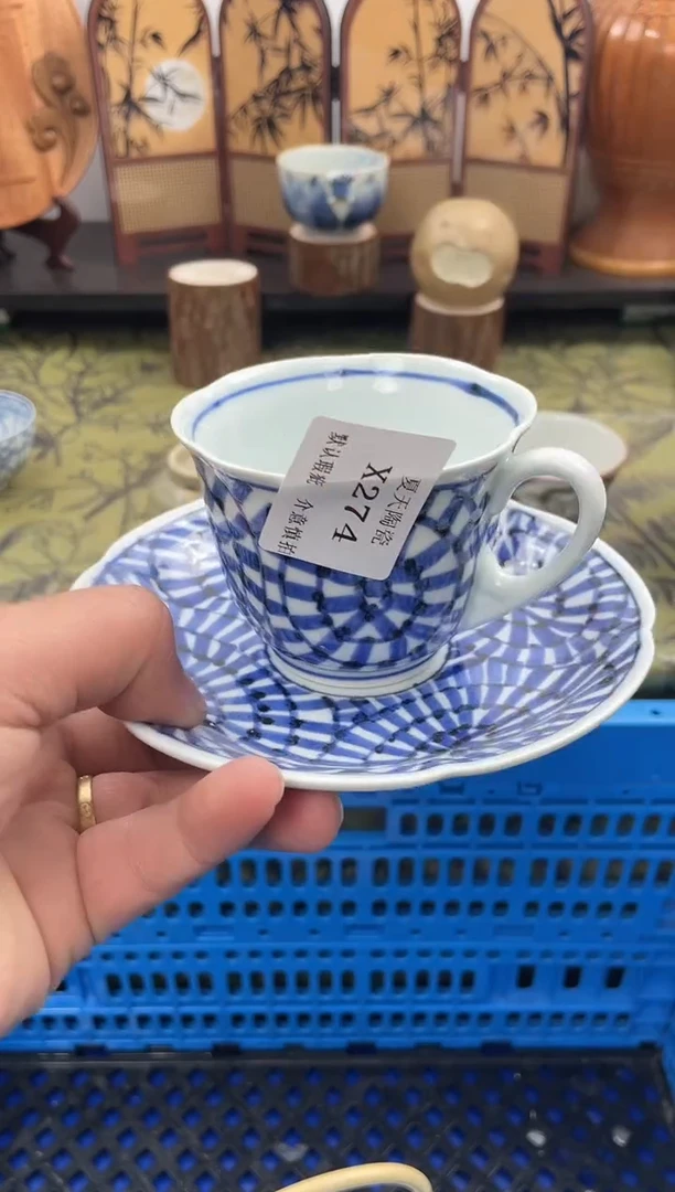 瓷片⭐****栈278默认微瑕闪购默认库存一件