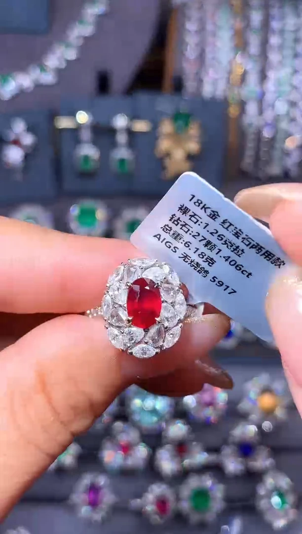 18K金镶嵌戒指红宝石1.26ct/AIGS/无烧鸽血红