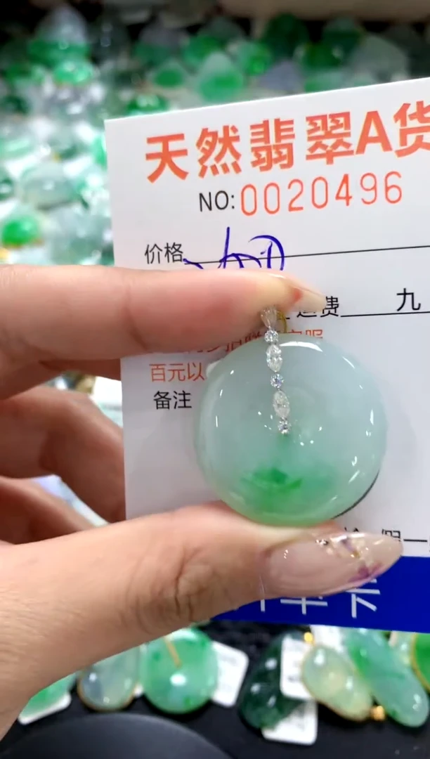翡翠18K金镶嵌颈饰1111111111111111