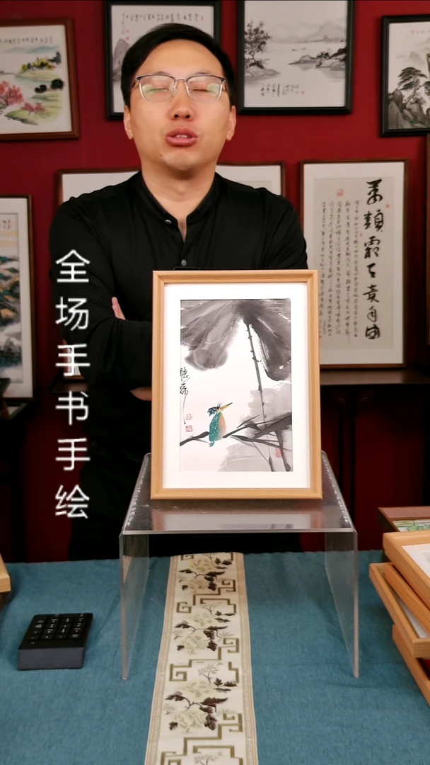 书法听荷国画摆台