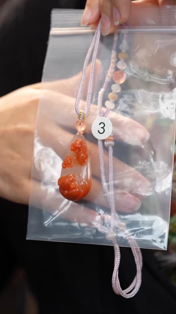 南红玛瑙未镶嵌颈饰原矿无优化无裂吊坠