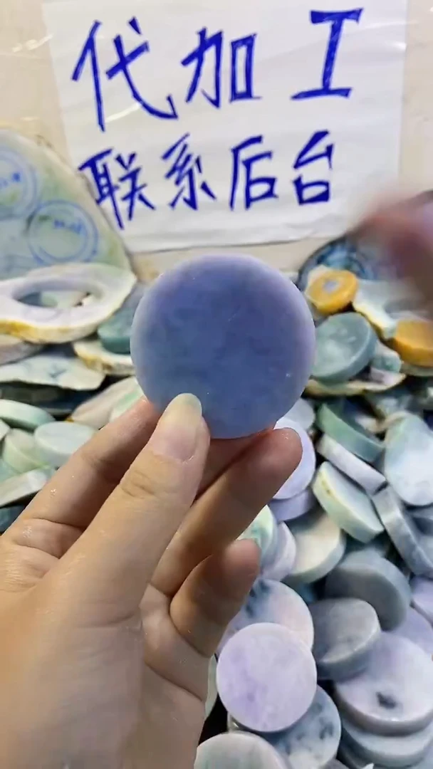 裸石翡翠纯天然A货翡翠115