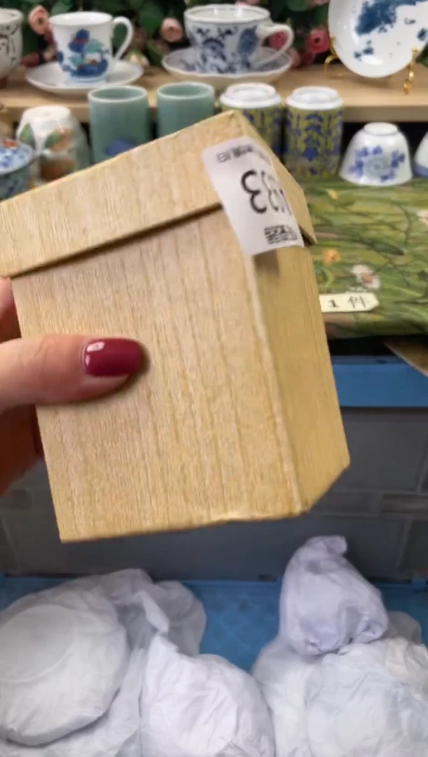 瓷片钟*933闪购库存默认一件默认微瑕慎拍