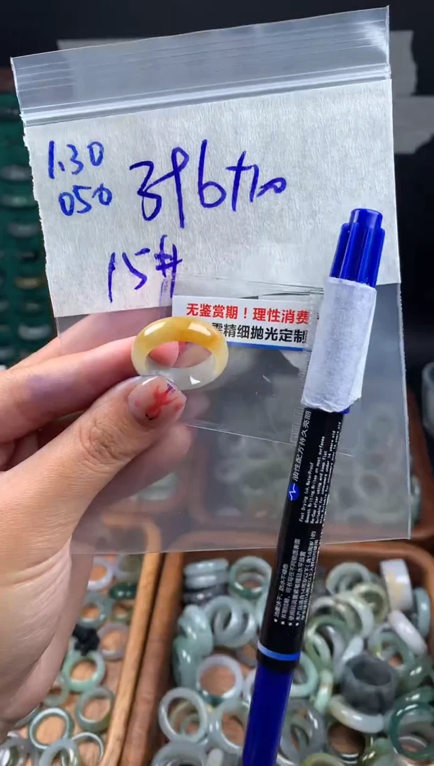 【闪购商品】定制翡翠未镶嵌翡翠406元15#毛货需精细抛光050