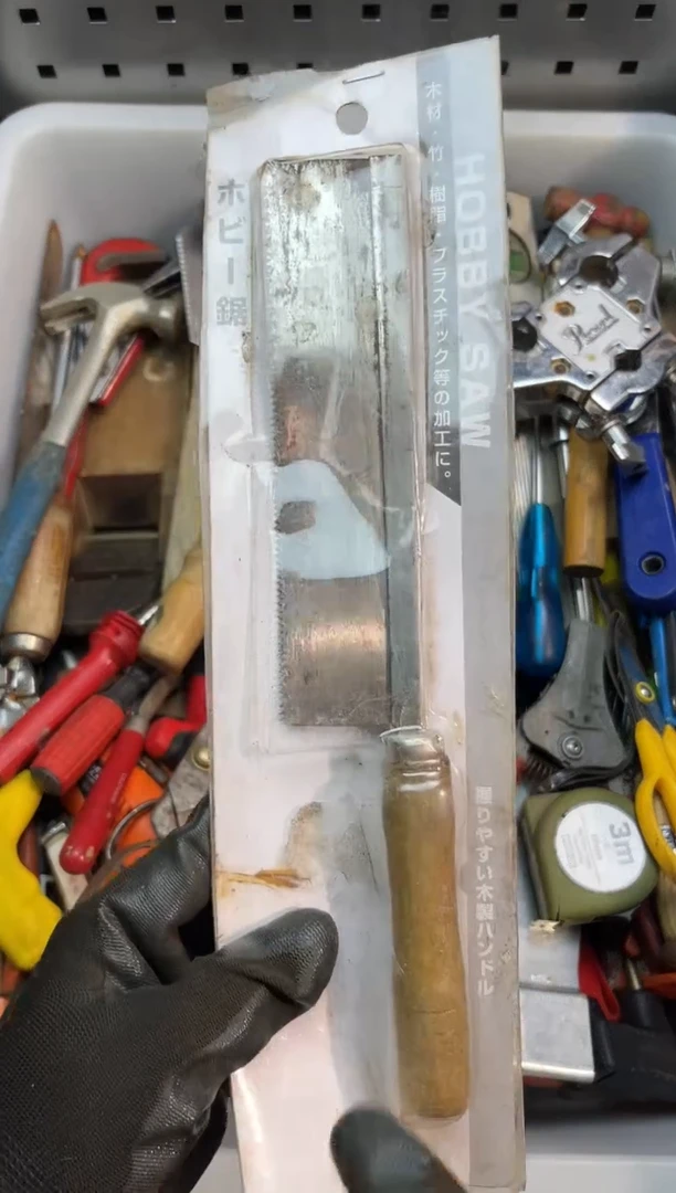 镁?***?阿古工具工具工具