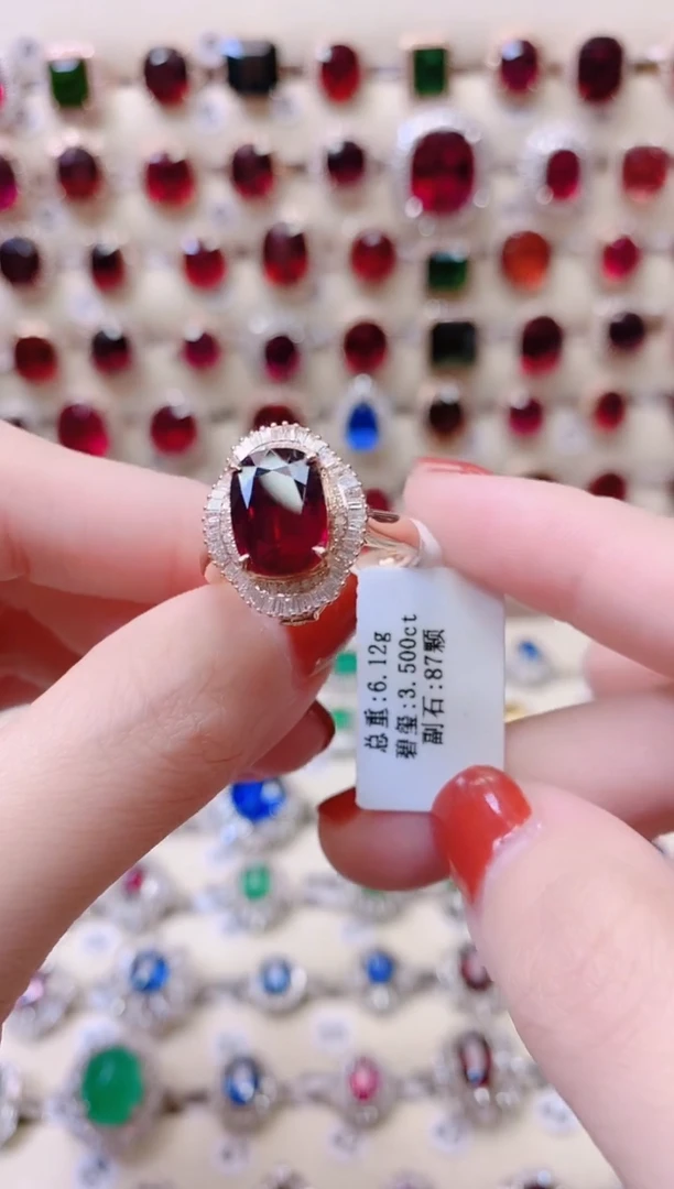 18K金镶嵌戒指碧玺两用款