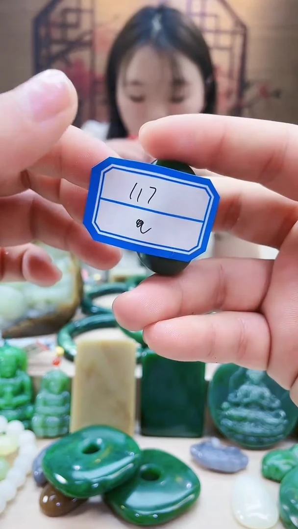 【闪购商品】和田玉挂件未镶嵌1