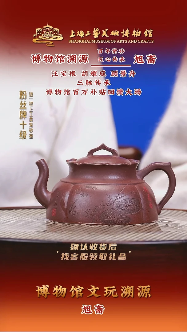 茶壶紫砂紫砂壶89 底槽清 320cc