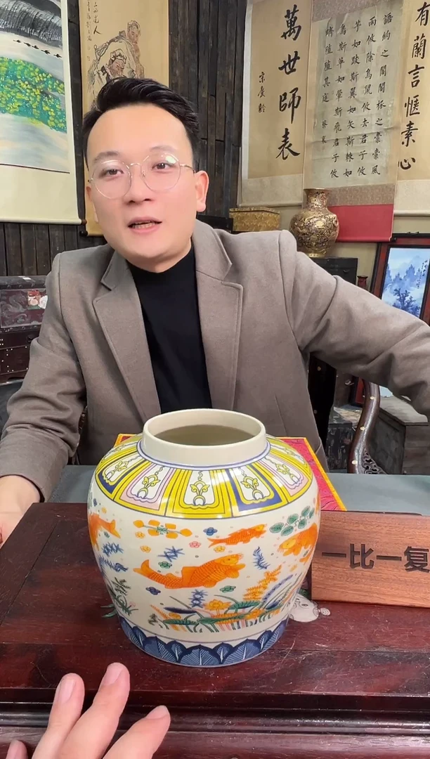 经典款景德镇陶瓷12