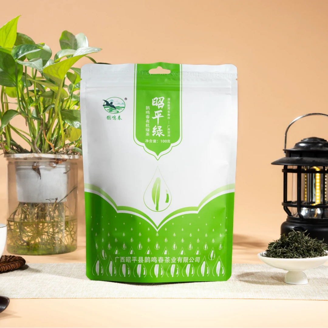 鹊鸣春昭平绿茶有机茶100g袋装 清香爽口 广西名茶好茶明前春茶