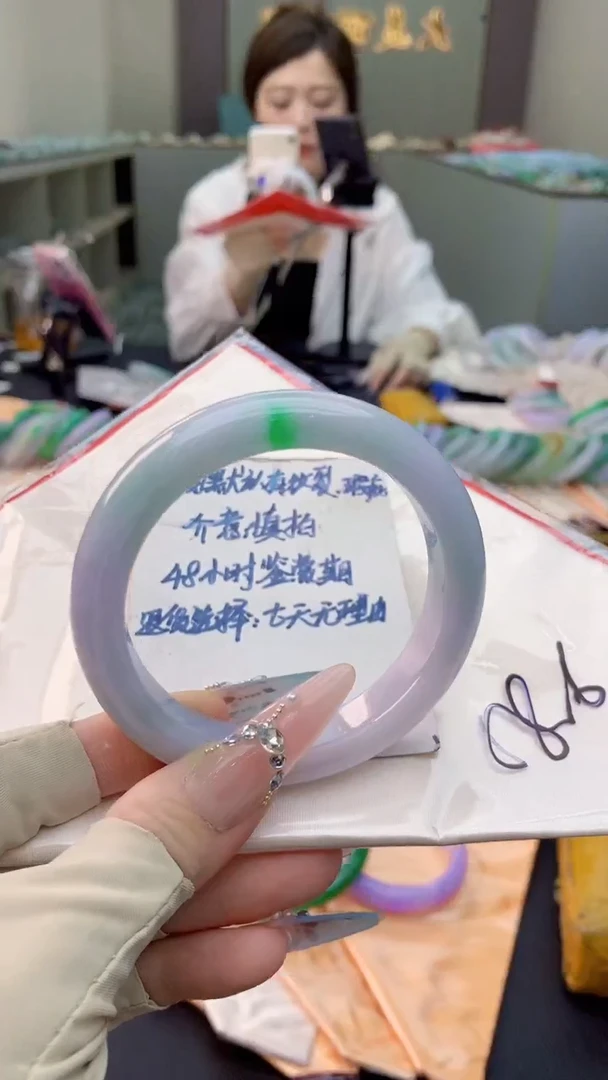 未镶嵌手镯翡翠0148341272