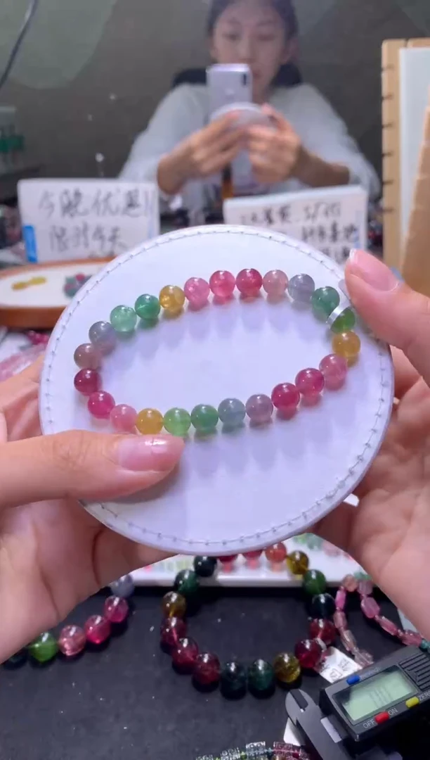 未镶嵌手串碧玺A121【天然碧玺】