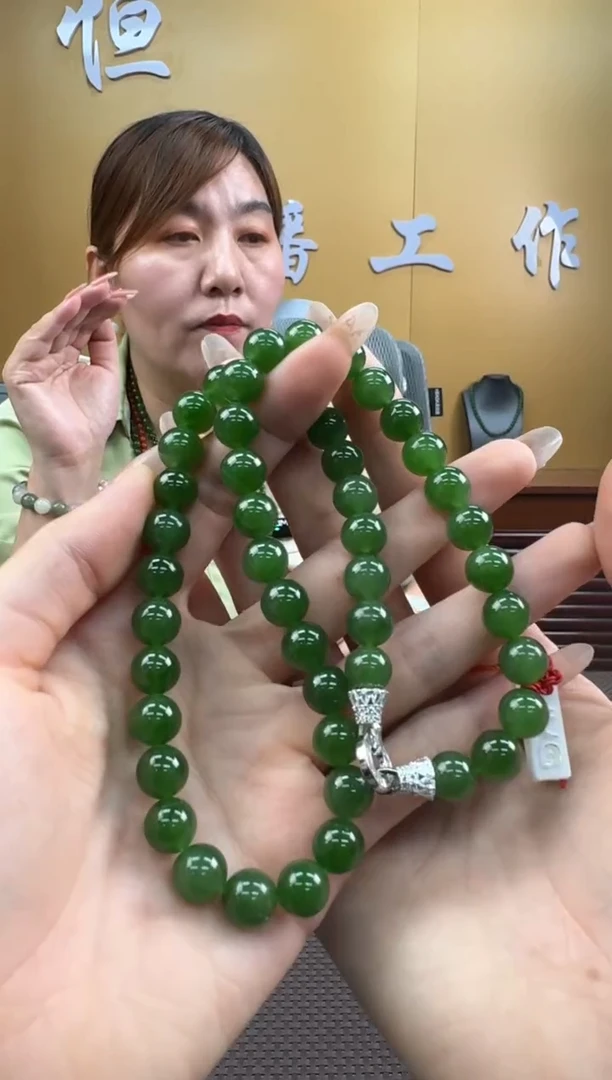 【闪购商品】和田玉项链未镶嵌9*-10