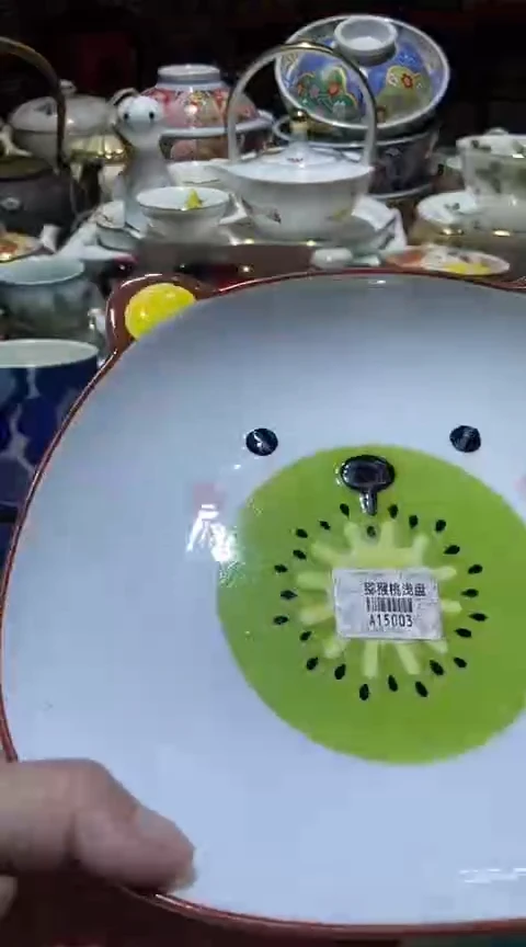 瓷片111111111111@@1