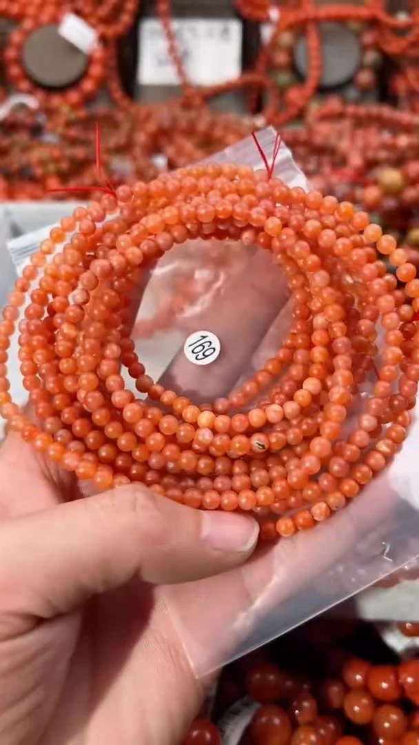 【闪购商品】南红玛瑙手串未镶嵌随机发货一条4