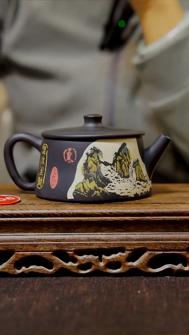 云南建水紫陶全手工 无瑕 006   150cc