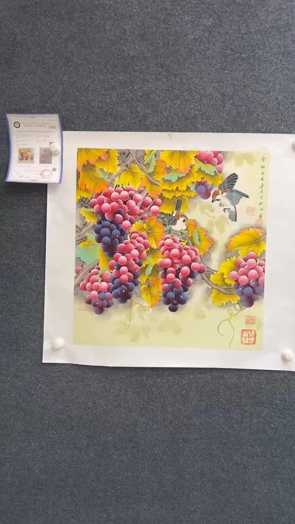 【闪购商品】国画2.6展馆-黄春香斗方-葡萄33