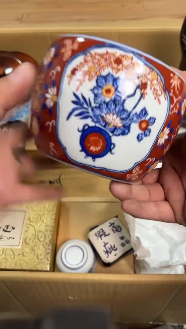 陶瓷自*丰精品家居饰品摆件