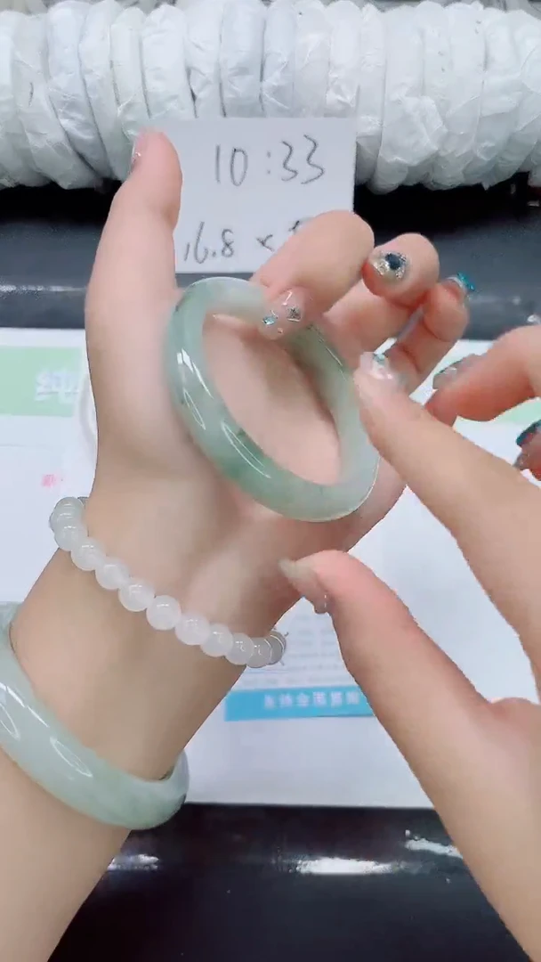 石英质玉手镯未镶嵌0186-54-55