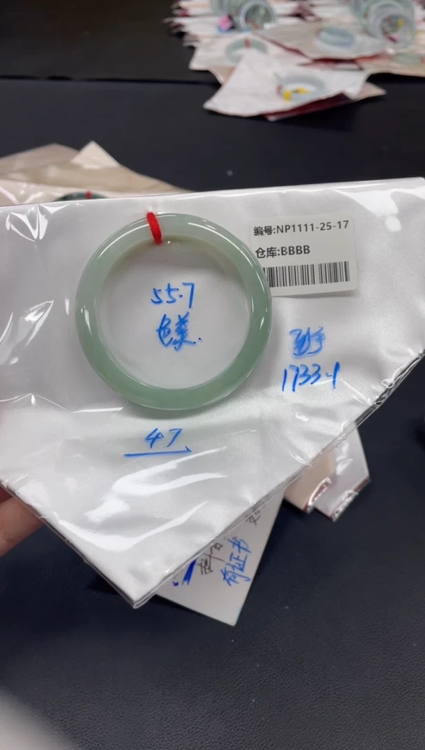 未镶嵌手镯翡翠翡翠手镯1