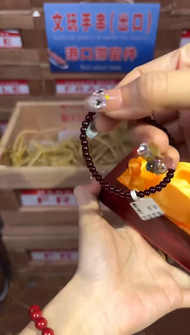 太源甄选闪购福利V（无礼盒）