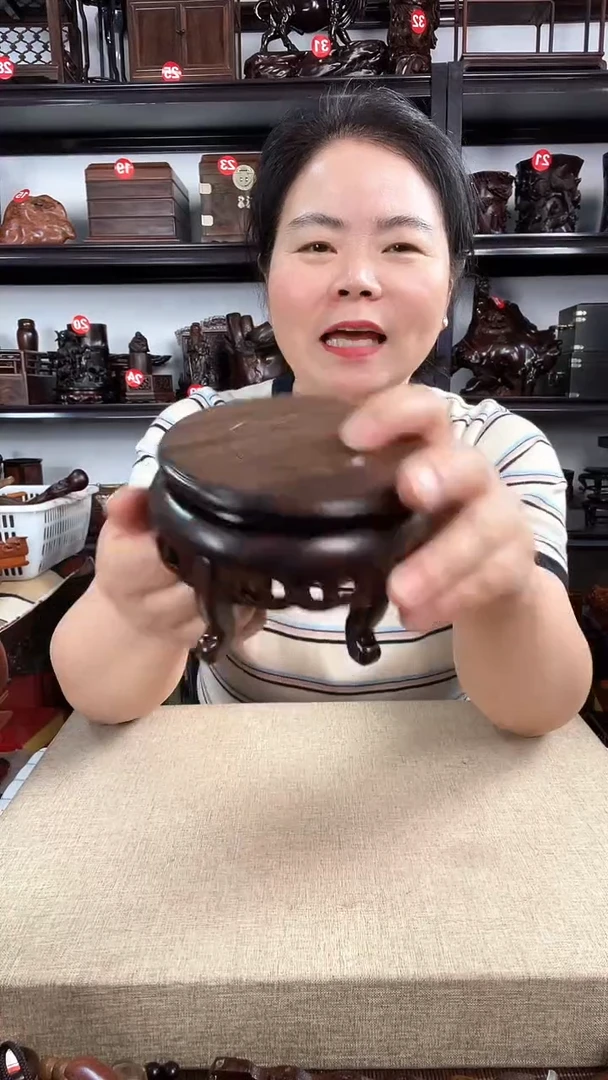 木2696老李红木工艺品