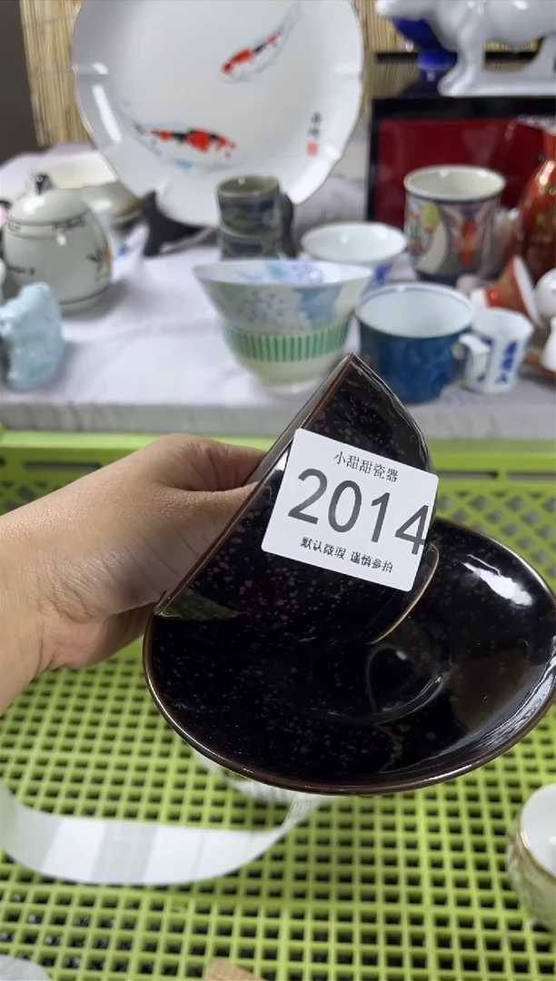 【闪购商品】碟                2014