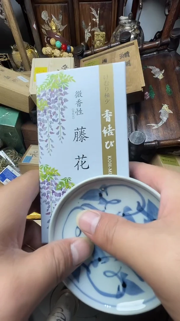 瓷片瓷器瓷器瓷器瓷器