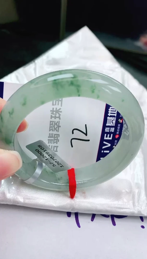 未镶嵌手镯翡翠缅甸天然A货翡翠手镯