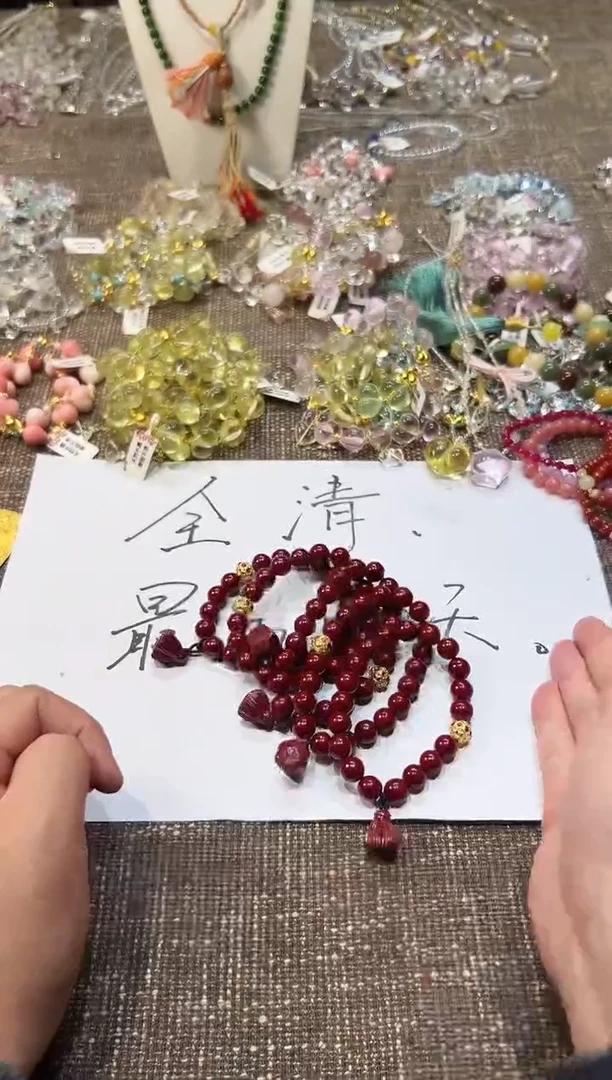 无非金属多样性发一P1