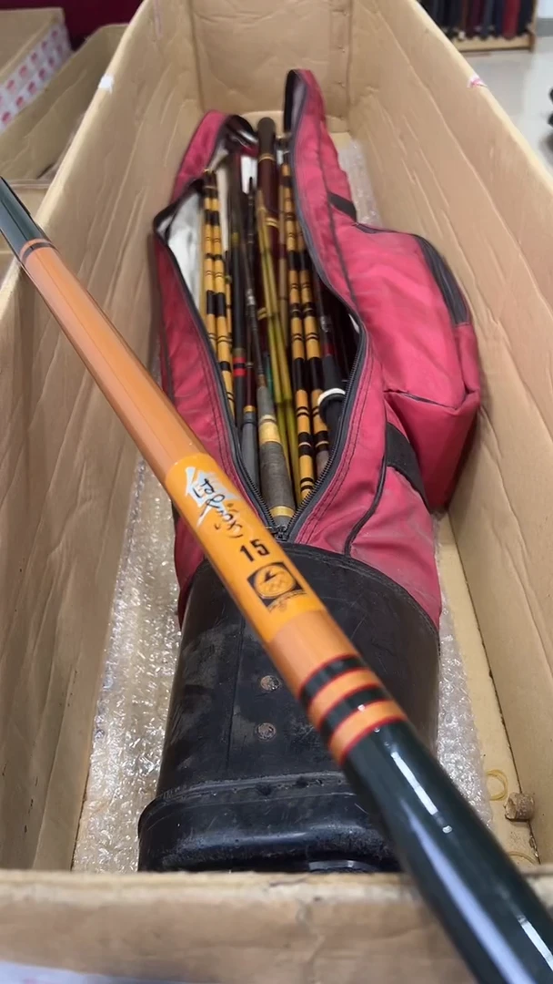 ！鱼竿 孤品 微瑕疵 以直播间讲解为主 不包邮