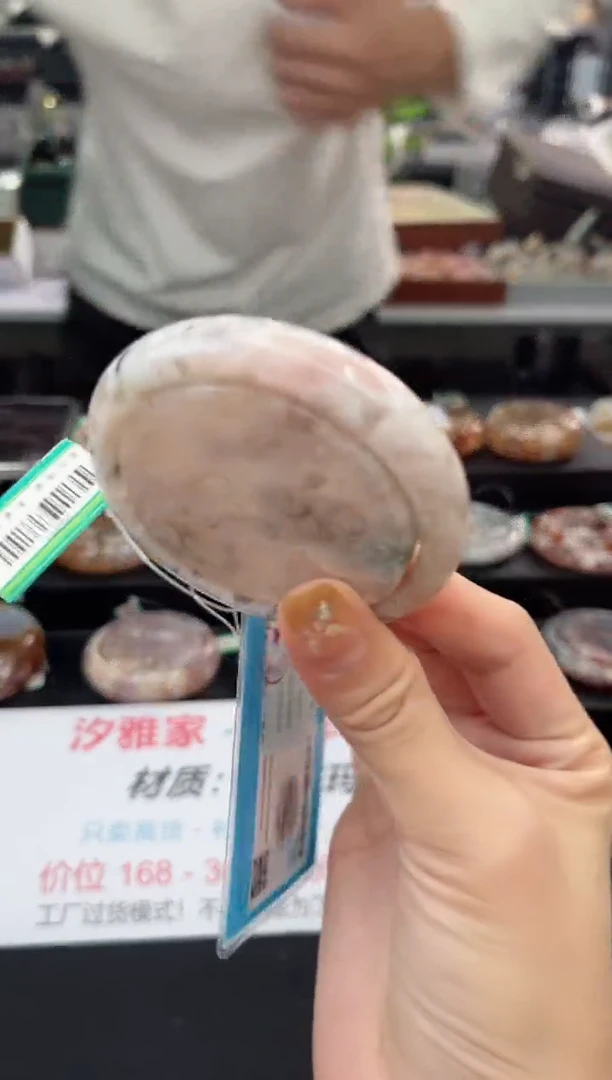 【闪购商品】石英质玉手镯未镶嵌51圈口（赠品镯心）1540361