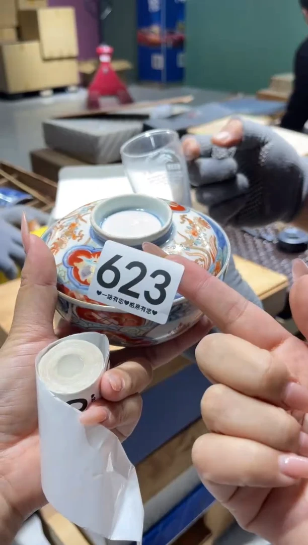 私****士623..............