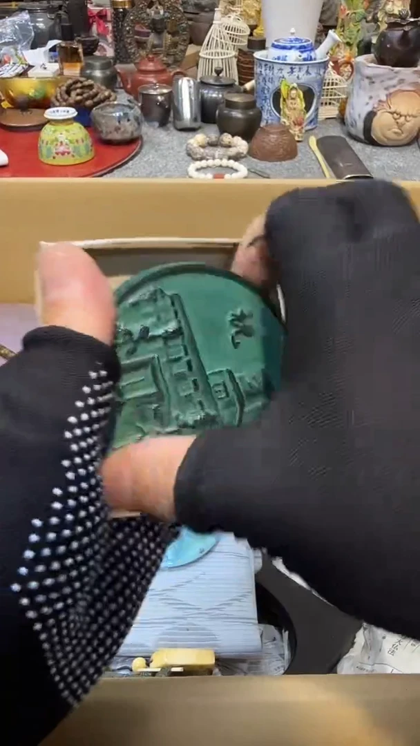 瓷片瓷瓷瓷瓷瓷瓷瓷瓷瓷瓷