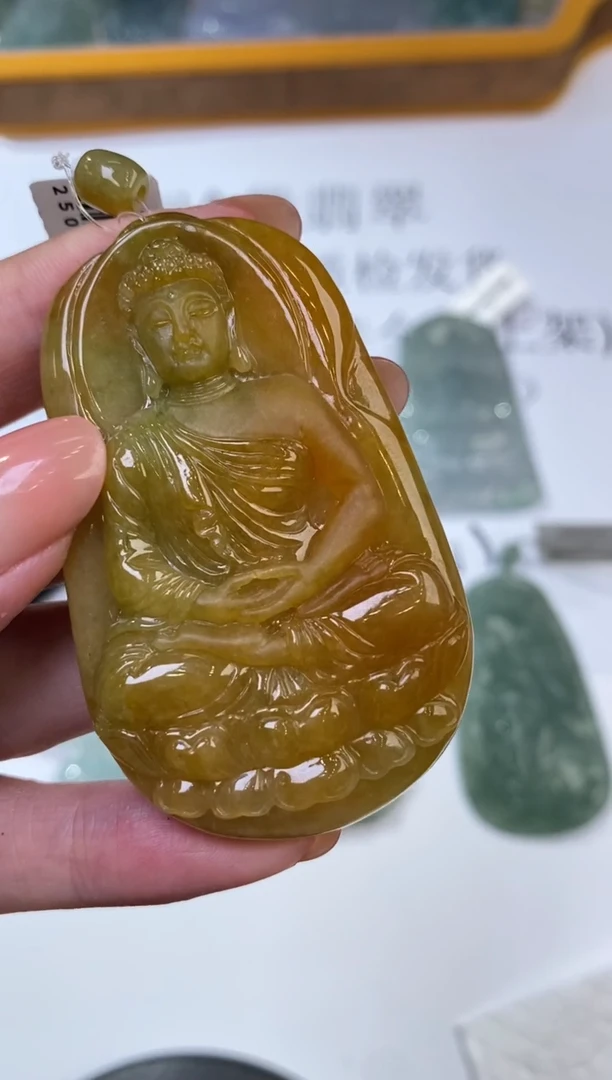 未镶嵌挂件翡翠幸***g3001    多人