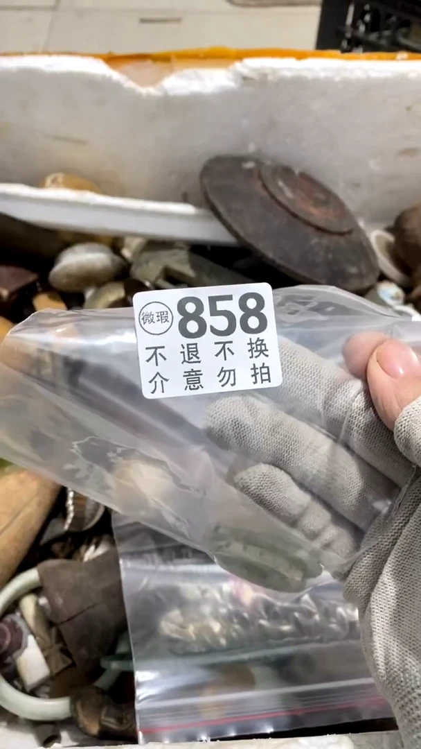 陶瓷1*1法撒旦是的地方