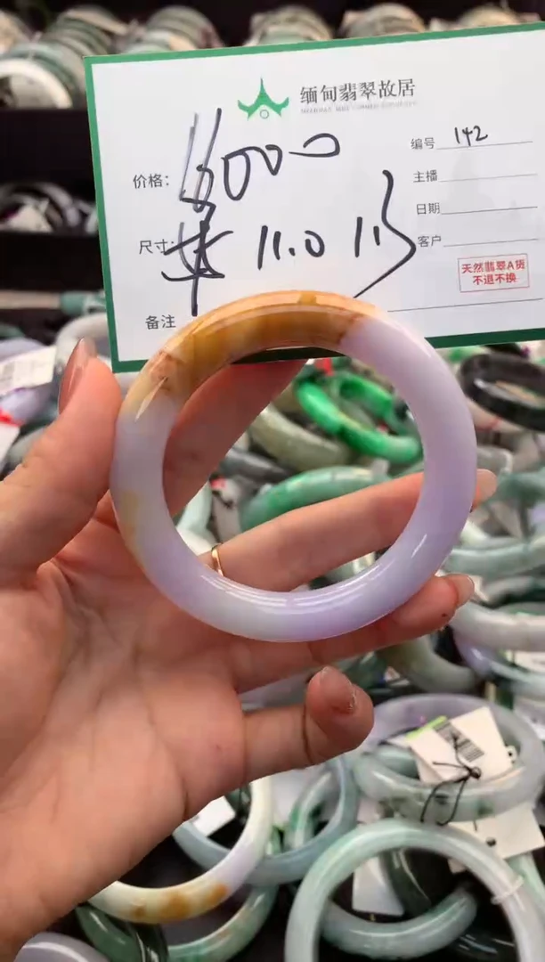定制翡翠未镶嵌毛货需精细抛光+多样性拍1发1