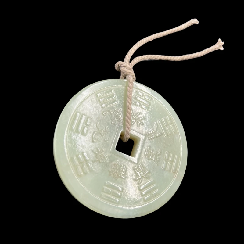 清代八卦玉璧【华夏藏古】129036