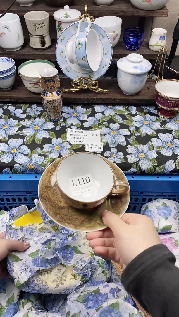 瓷片多*米                L110