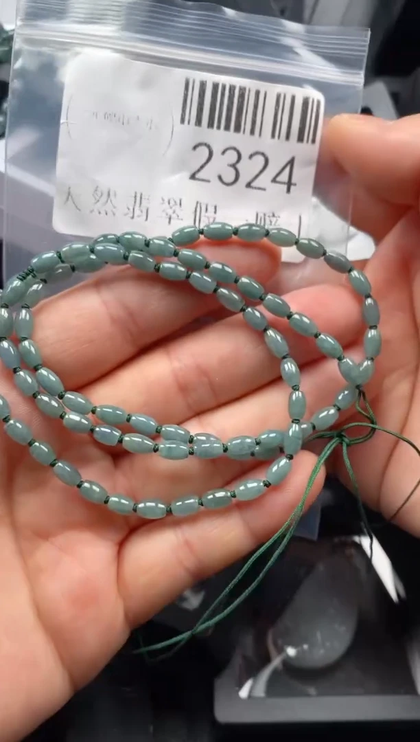 翡翠未镶嵌吊坠(不含链)2324