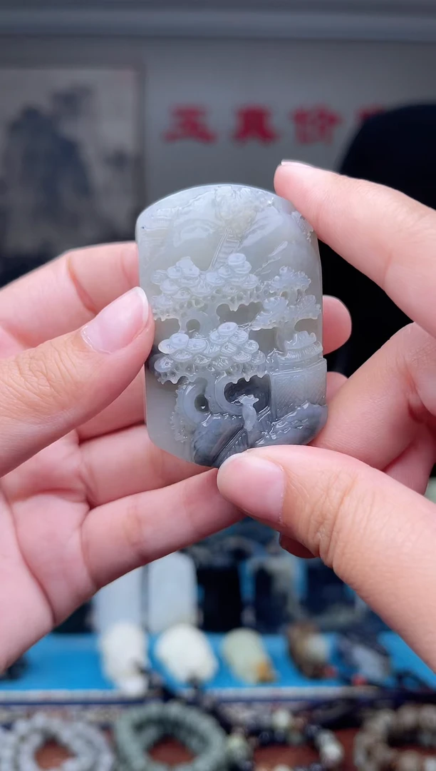 未镶嵌和田玉挂件1