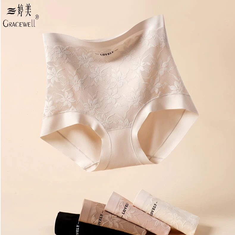 婷美新款女高腰亲肤蕾丝拼接收腹提臀裤三合一塑形裤微塑平角内裤
