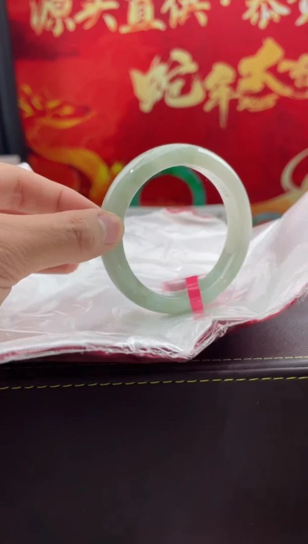 【闪购商品】翡翠手镯未镶嵌18翡翠手镯