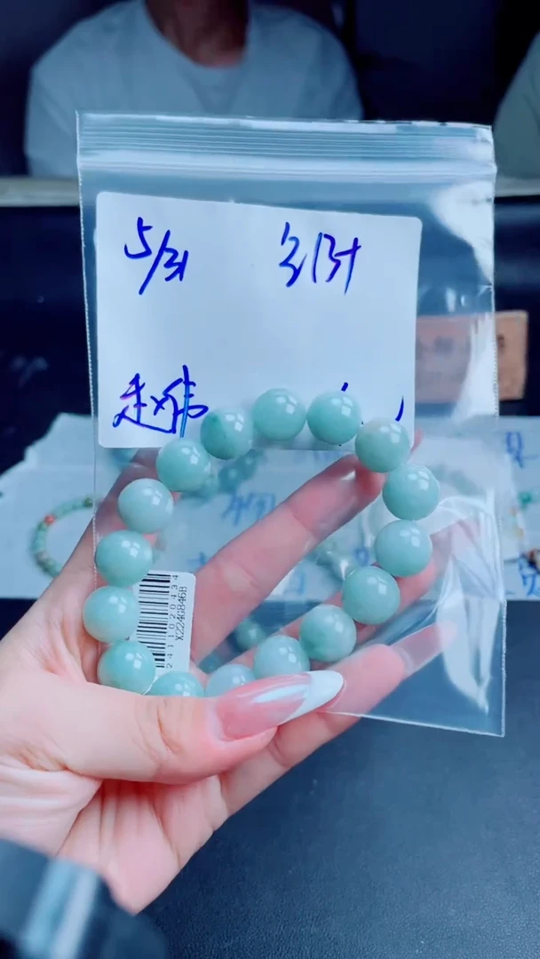 定制翡翠未镶嵌珠串