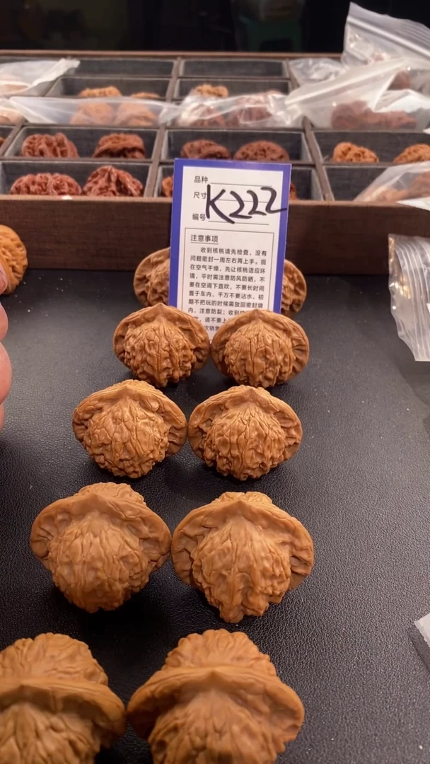 【闪购商品】文玩核桃吊坠44图图