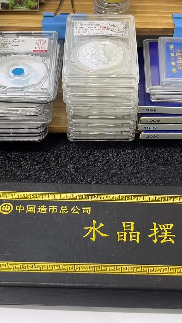 其他普通金属70水晶摆件
