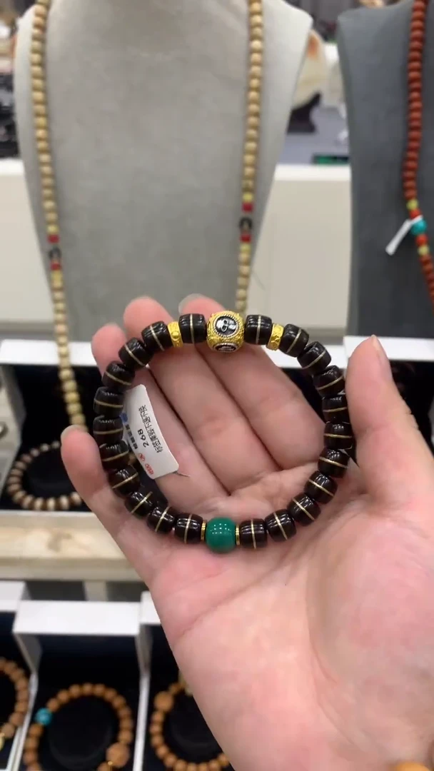 手串猴头核桃黑金椰蒂一线天A665