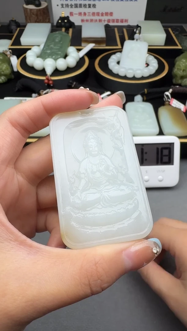 颈饰未镶嵌和田玉3